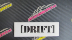 Samolepka Drift 003 nápis