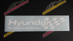 Samolepka Hyundai limited edition pravá
