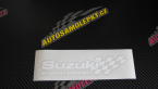 Samolepka Suzuki limited edition pravá