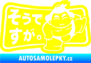 Samolepka Sumo JDM 002  žlutá citron