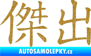 Samolepka Čínský znak Excellent Ultra Metalic zlatá