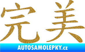 Samolepka Čínský znak Perfect Ultra Metalic zlatá
