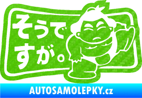 Samolepka Sumo JDM 002  3D karbon zelený kawasaki