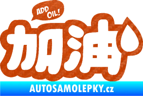Samolepka Add Oil JDM styl 3D karbon oranžový