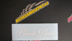 Samolepka Black pearl nápis