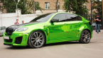 Samolepka Chrom folie 3D ZELENÁ zrcadlová wrap