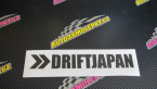 Samolepka Drift Japan 001