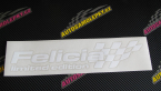 Samolepka Felicia limited edition pravá