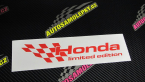 Samolepka Honda limited edition levá