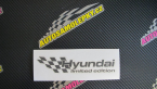 Samolepka Hyundai limited edition levá