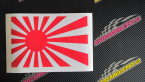 Samolepka Japonská vlajka červeno bílá