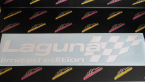 Samolepka Laguna limited edition pravá