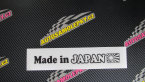 Samolepka Made in Japan 001