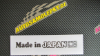 Samolepka Made in Japan 001