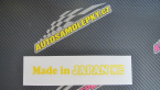 Samolepka Made in Japan 001