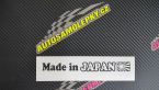 Samolepka Made in Japan 001