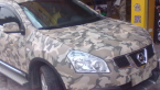 Samolepka MASKÁČOVÁ FOLIE 3D ŠEDÁ (CAMOUFLAGE DESERT)