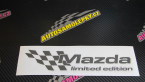 Samolepka Mazda limited edition levá