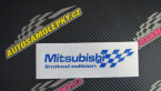 Samolepka Mitsubishi limited edition pravá