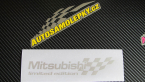 Samolepka Mitsubishi limited edition pravá