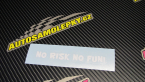 Samolepka No risk no fun 001