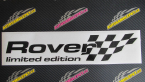 Samolepka Rover limited edition pravá