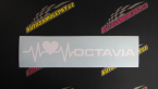 Samolepka Srdeční tep 019 pravá Octavia