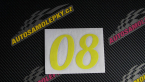Samolepka Startovní číslo 08 typ 3