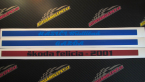 Samolepka Tištěná samolepka pod SPZ proužek 520 x 22mm