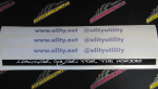 Samolepka Tištěná samolepka pod SPZ proužek 520 x 22mm
