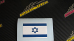 Samolepka Vlajka Izrael