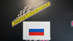 Samolepka Vlajka Rusko