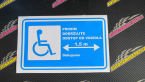 Samolepka Vozíčkář v autě 002 invalida