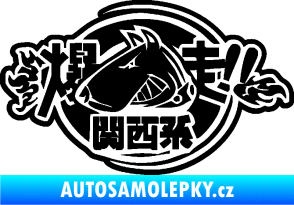 Samolepka Drift dog 002 černá