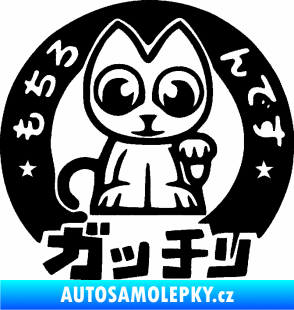 Samolepka Kočička lucky cat JDM 002  černá