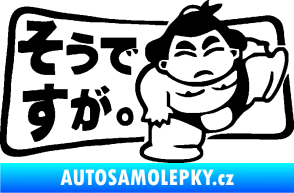 Samolepka Sumo JDM 001 černá