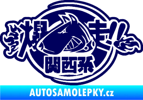 Samolepka Drift dog 002 tmavě modrá