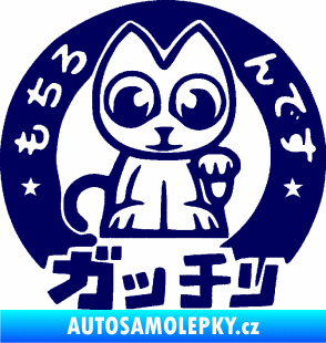 Samolepka Kočička lucky cat JDM 002  tmavě modrá