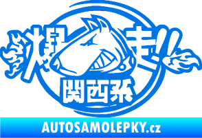 Samolepka Drift dog 001 modrá oceán