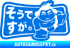 Samolepka Sumo JDM 002  modrá oceán