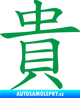 Samolepka Čínský znak Expensive zelená