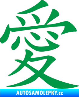 Samolepka Čínský znak Love zelená