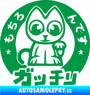 Samolepka Kočička lucky cat JDM 002  zelená