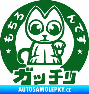 Samolepka Kočička lucky cat JDM 002  tmavě zelená
