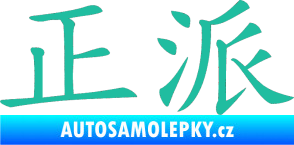 Samolepka Čínský znak Decent tyrkysová