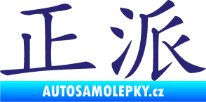 Samolepka Čínský znak Decent střední modrá