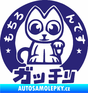 Samolepka Kočička lucky cat JDM 002  střední modrá