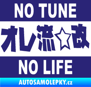 Samolepka No tune no life 002 střední modrá