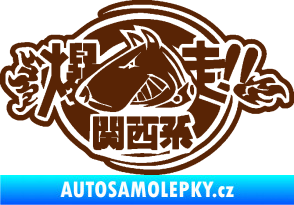 Samolepka Drift dog 002 hnědá