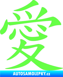 Samolepka Čínský znak Love Fluorescentní zelená